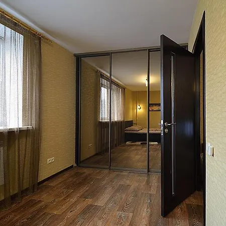 Welcome Apartments Dnipro Room photo