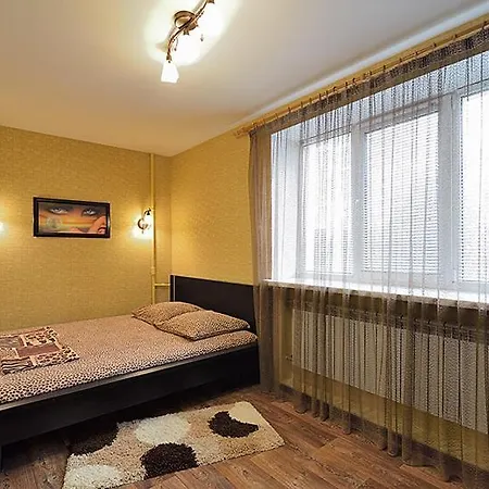 Welcome Apartments Dnipro Room photo