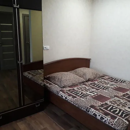 Welcome Apartments Dnipro Exterior photo