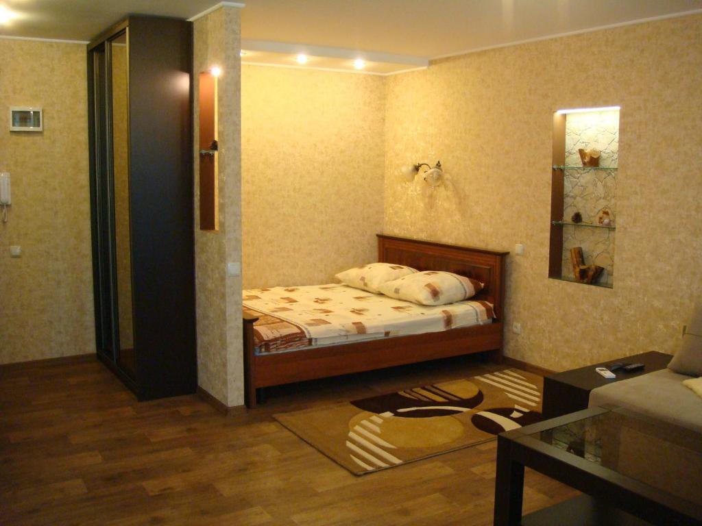 Apartment Welcome *